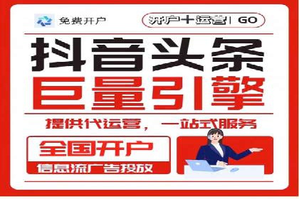 案例对比：SEO与SEM优化效果深度分析